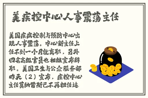 免费体验120秒视频